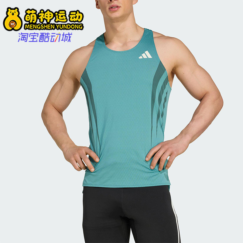 Adidas/阿迪达斯正品2025夏季款男士运动风跑步工字背背心JV9307