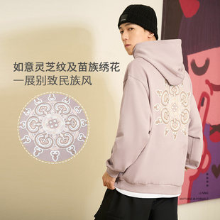 中国李宁新款男女情侣连帽毛绒图案休闲宽松套头卫衣 AWDR729