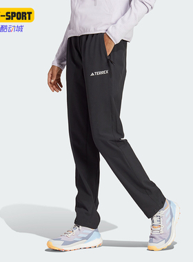 Adidas/阿迪达斯正品W LITEFLEX PTS女士户外运动长裤HN2951