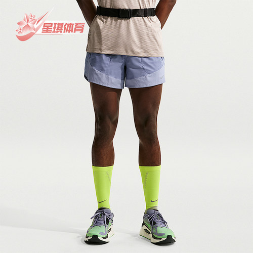 Nike/耐克正品2026春季款男士透气印花经典拼接短裤IF2016-506