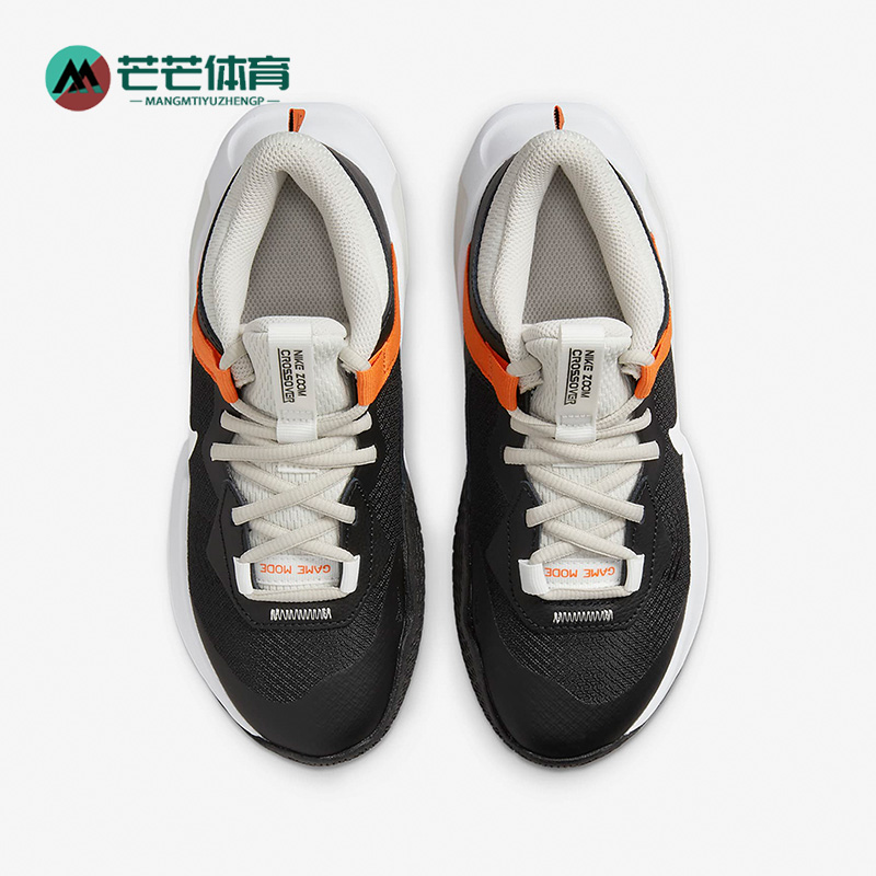 耐克(GS)女子大童篮球鞋