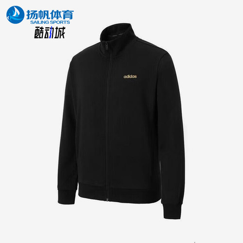 Adidas/阿迪达斯正品M FT NH JACKET男士经典针织长袖夹克KA1489