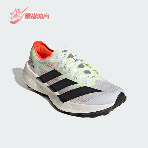 Adidas/阿迪达斯正品2026春季款男女运动减震透气跑步鞋JS3536