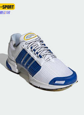 Adidas/阿迪达斯正品CLIMACOOL 1男女系带低帮耐磨运动鞋JH9992