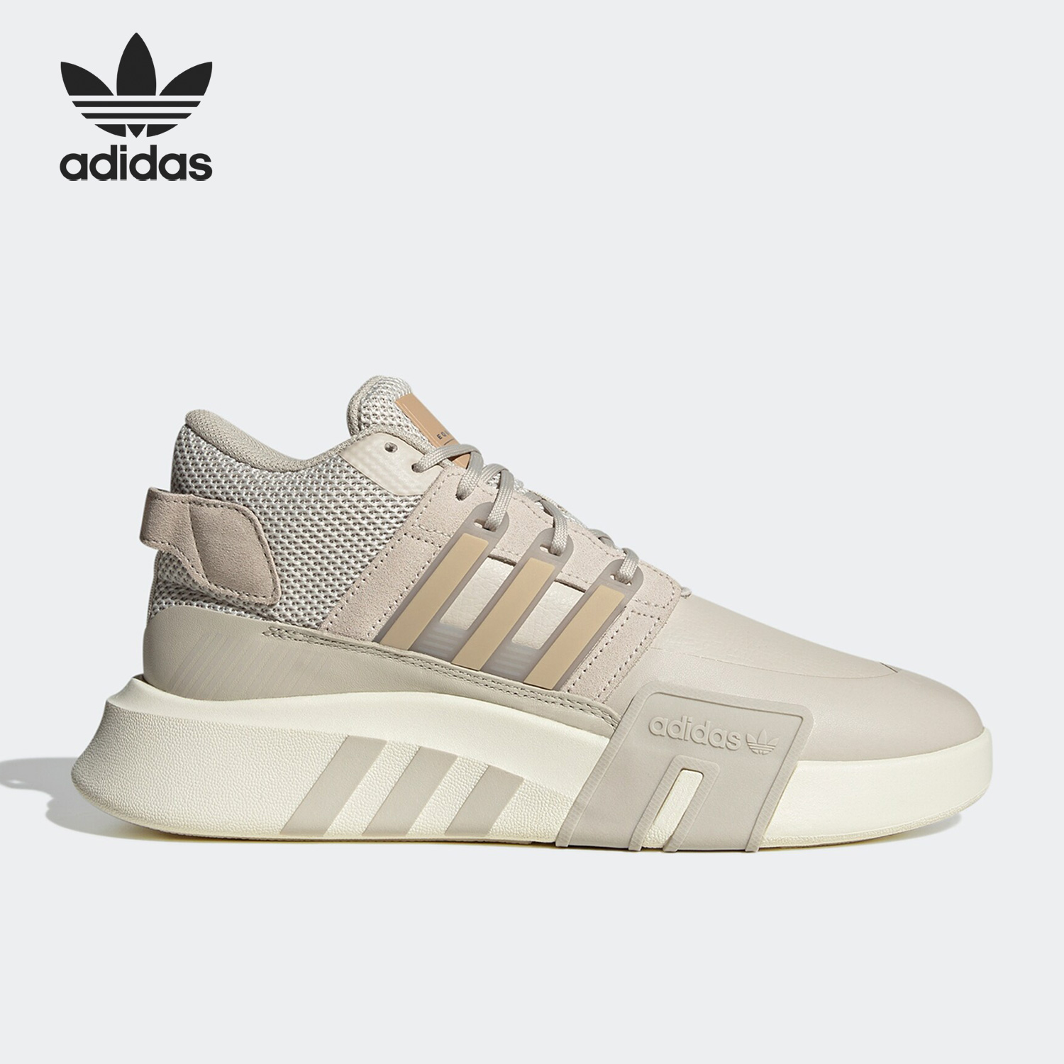 阿迪达斯男女运动休闲鞋