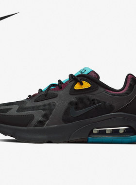 Nike/耐克官方正品Air Max 200女子运动缓震透气跑步鞋AT6175-001