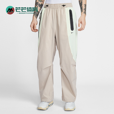 Nike/耐克正品2025冬季男士耐磨时尚宽松日常休闲长裤IU7503-236
