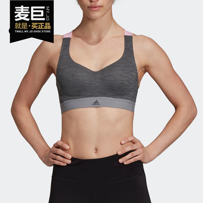 Adidas/阿迪达斯正品当季女子STRNGR RC HTR运动健身内衣EI0648