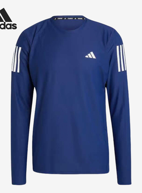 Adidas/阿迪达斯官方正品新款男士舒爽透气跑步运动长袖T恤IM5412