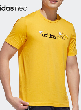 Adidas/阿迪达斯正品M GDTM LOGO TEE男士透气短袖T恤GL7218