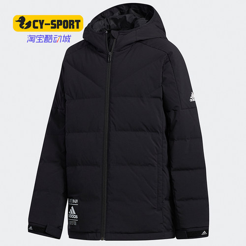 Adidas/阿迪达斯保暖羽绒服