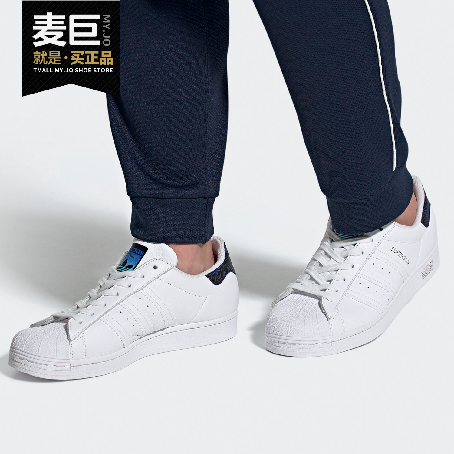 经典运动鞋Adidas/阿迪达斯