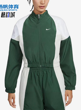 Nike/耐克正品S新款女绿白色轻盈防风拼色经典梭织夹克IF0217-323