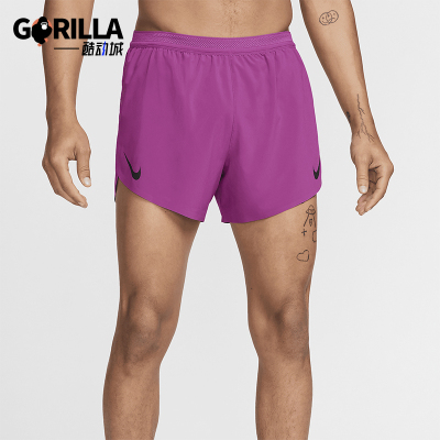 Nike/耐克正品AeroSwift男士休闲透气运动松紧复古短裤FN3352-518