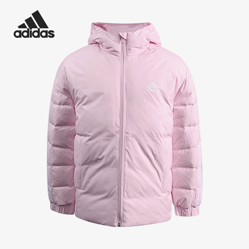 Adidas/阿迪达斯正品冬季新款大童中长款保暖羽绒服HM5242