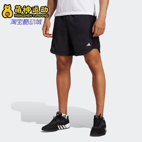 阿迪达斯男士运动训练休闲短裤