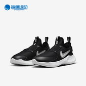 FN1294 Nike 005 儿童轻便透气跑步鞋 耐克正品 Runner
