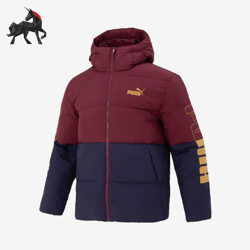 Puma彪马正品男子保暖羽绒服