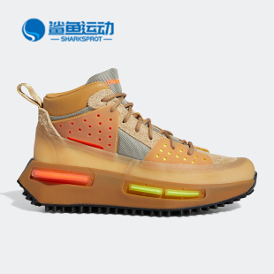 NMD RYAT男女经典 GV6638 Adidas 运动鞋 阿迪达斯正品