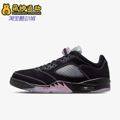 耐克男女低帮气垫运动鞋