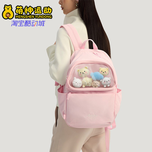 阿迪达斯男女同款时尚潮流腰包
