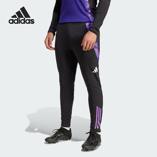 DFB PNT 男士 IP8240 Adidas 德国队足球运动裤 阿迪达斯正品