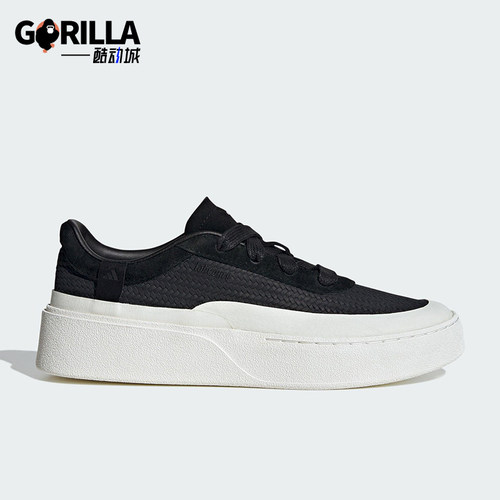 Adidas/阿迪达斯正品LABCOURT男女耐磨厚底休闲运动板鞋KJ4572