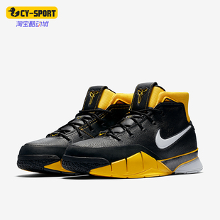 Nike/耐克正品Zoom Kobe 1 ZK1男士拼接时尚篮球鞋AQ2728-003