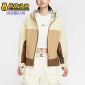 Morpho女士连帽宽松拼接硬壳运动冲锋衣HJ0247 Nike 耐克正品 229