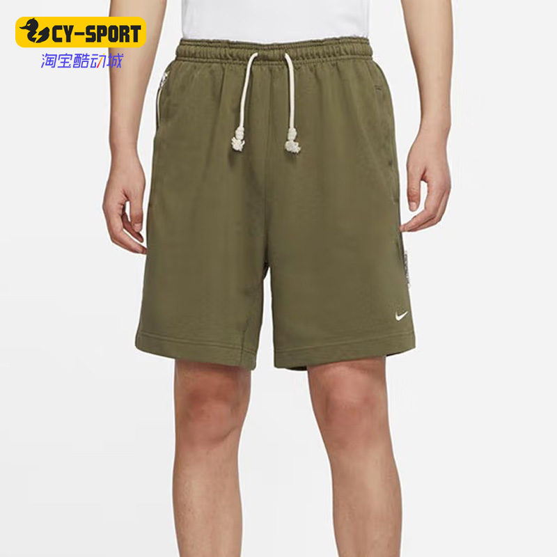 Nike/耐克正品夏季新款男子运动休闲舒适跑步健身短裤 DQ5713-222