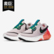 CT3867 Nike 600 新款 女子舒适运动训休闲跑步鞋 耐克正品 当季