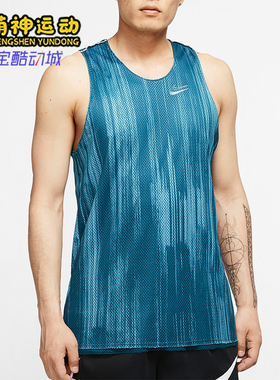 Nike/耐克正品KD新款绿色球类运动速干篮球背心CD0373-347