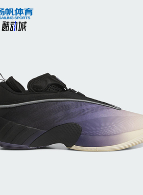 Adidas/阿迪达斯正品2025冬季款男女运动时尚减震篮球鞋JR9503