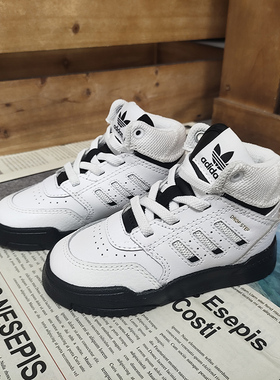 Adidas阿迪达斯正品三叶草新款儿童休闲舒适休闲耐磨运动鞋FV5159