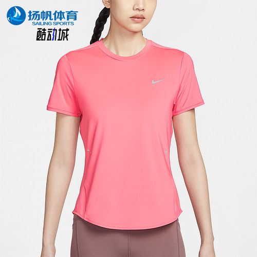 Nike/耐克正品Swift女士跑步修身柔软经典休闲短袖T恤HM9699-897