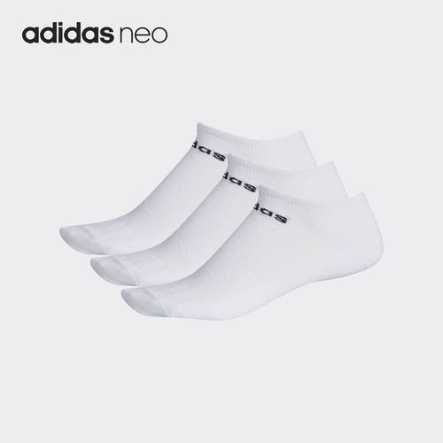 Adidas/阿迪达斯正品NEO男女透气舒适经典运动袜三双装CF3385