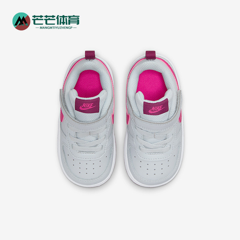 Nike/耐克正品秋季款婴童魔术贴低帮经典系带运动鞋BQ5453-015,童鞋/婴儿鞋/亲子鞋,运动鞋,淘宝优惠券,粉丝福利购,淘宝优惠卷