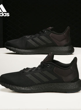 Adidas/阿迪达斯正品 当季新款男女运动休闲时尚耐磨跑步鞋GY5095