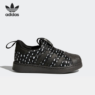 adidas阿迪达斯正品板鞋