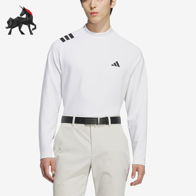 Adidas/阿迪达斯正品COLD.RDy新款男经典亲肤高尔夫长袖T恤JL7945