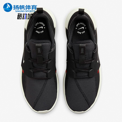 耐克男女低帮透气运动休闲鞋