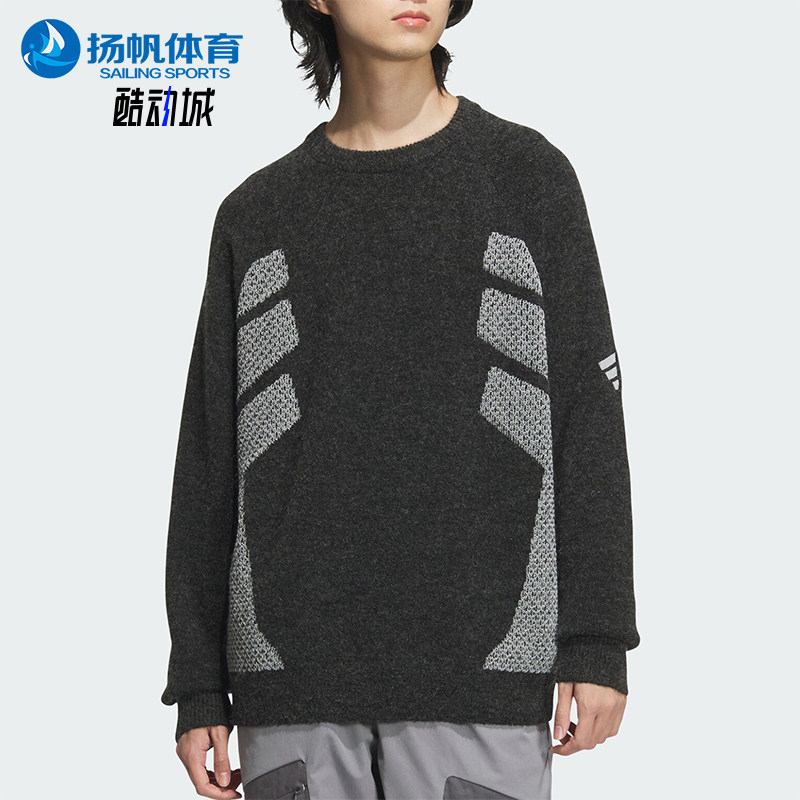 阿迪达斯男士运动休闲针织衫