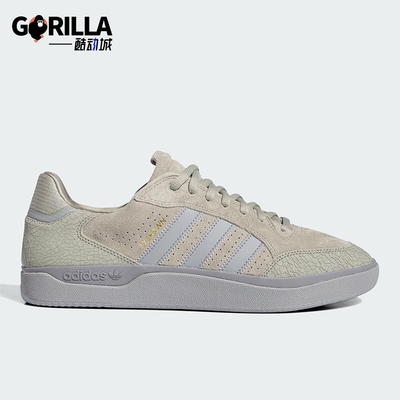 Adidas/阿迪达斯正品三叶草男女运动轻便休闲低帮系带板鞋IF4623