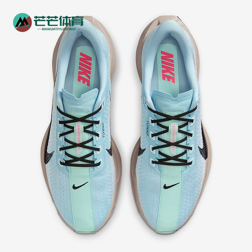 Nike/耐克正品男士舒适时尚耐磨支撑低帮跑步鞋FQ7262-406