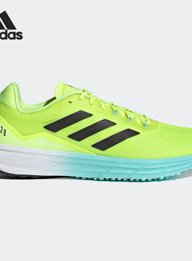 Adidas/阿迪达斯正品当季男女新款透气健身跑步运动鞋 FW9297