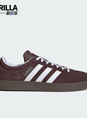 Adidas/阿迪达斯正品VL COURT 2.0男女复古板鞋JR8318