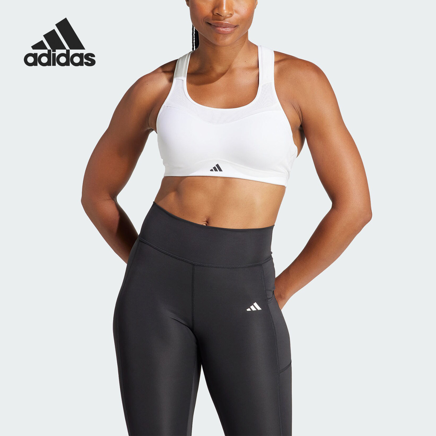 Adidas/阿迪达斯官方正品TLRDIM HS BRA女士美背运动内衣IT6675,运动服/休闲服装,运动文胸,淘宝优惠券,粉丝福利购,淘宝优惠卷