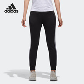 女子透气休闲运动长裤 Adidas 新款 春季 CX5172 阿迪达斯正品