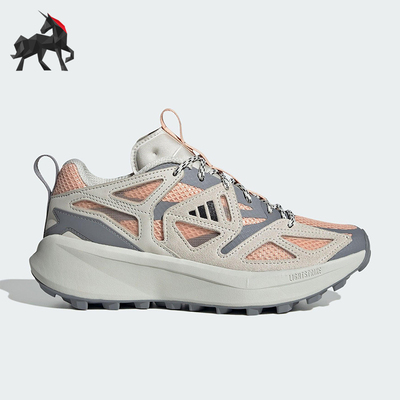 Adidas/阿迪达斯正品KANTAI TRAIL女士缓震厚底跑步鞋JH6834