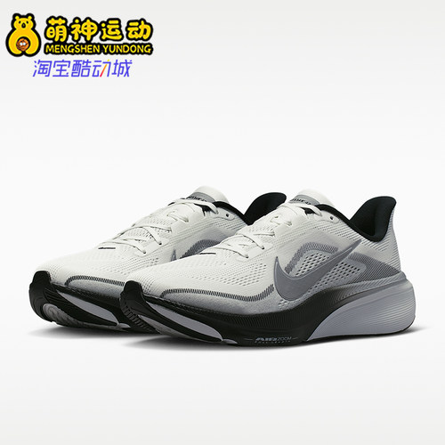 Nike/耐克正品四季款男士透气低帮耐磨缓震轻盈跑步鞋II7210-100